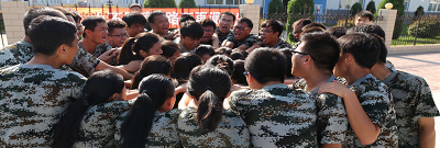 鼓舞，吶喊心中的自己